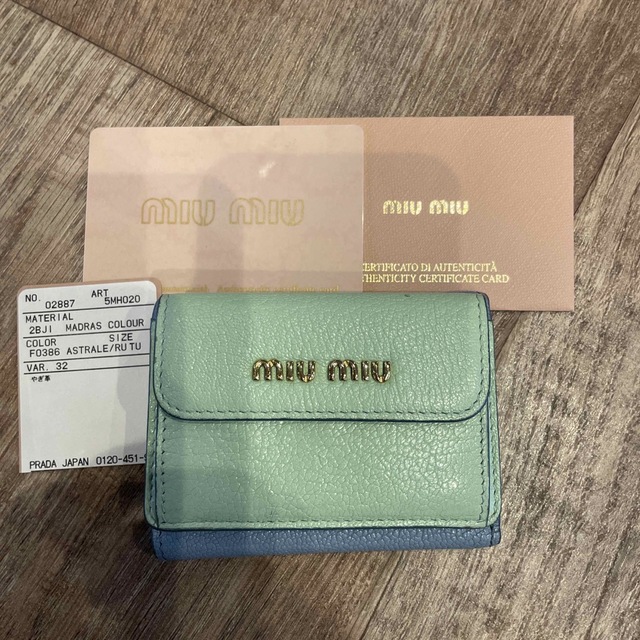 miumiu(ミュウミュウ)のmiumiu 財布　ウォレット レディースのファッション小物(財布)の商品写真