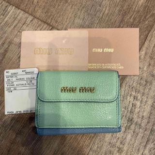 ミュウミュウ(miumiu)のmiumiu 財布　ウォレット(財布)