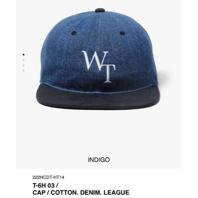 W)taps(ダブルタップス)のINDIGO 22AW WTAPS T-6H 03 / CAP / COTTON メンズの帽子(キャップ)の商品写真