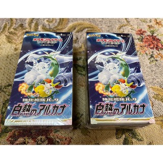 ポケモン(ポケモン)のポケモンカードゲーム 白熱のアルカナ 2BOX  シュリンク付　新品未開封品(Box/デッキ/パック)