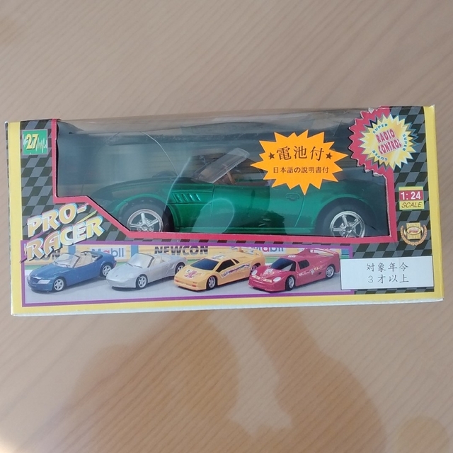 電動スライドドア搭載!◇トヨタ アルファード ラジコンカーR/C/ブラックの通販 by あおい 電動スライドドア搭載!トヨタ アルファード ラジコンカーR C ブラック 黒色