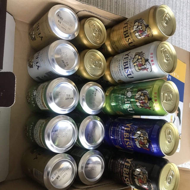 YEBISUビール、キリン一番搾り　350ml×40缶