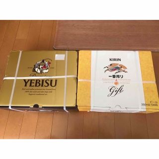 エビス(EVISU)のYEBISUビール、キリン一番搾り　350ml×40缶(ビール)