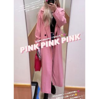 ザラ(ZARA)のzara  ピンクコート(ロングコート)