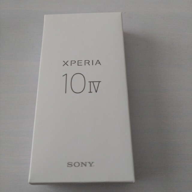 SHARP AQUOS sense3 lite SH-RM12 ライトカッパー 2