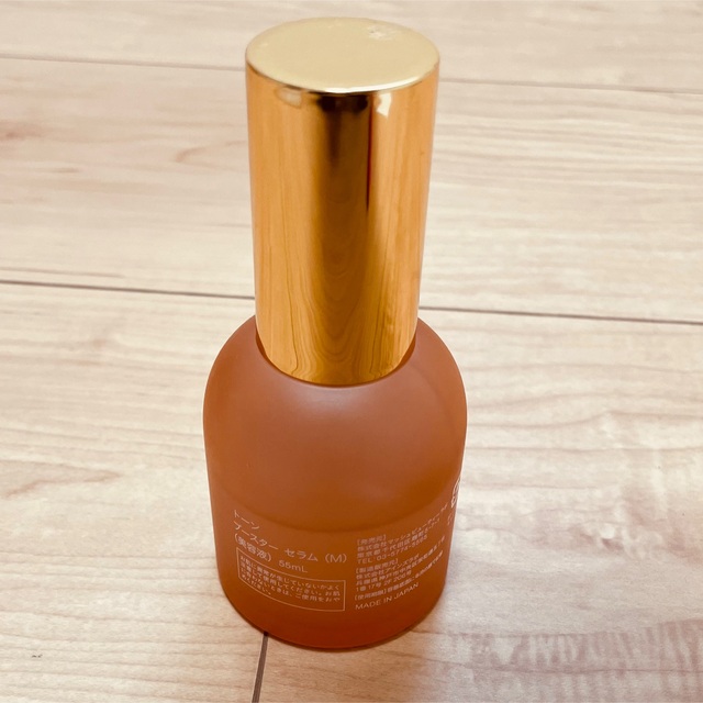 Cosme Kitchen(コスメキッチン)の【to/one】ブースターセラム50ml コスメ/美容のスキンケア/基礎化粧品(ブースター/導入液)の商品写真