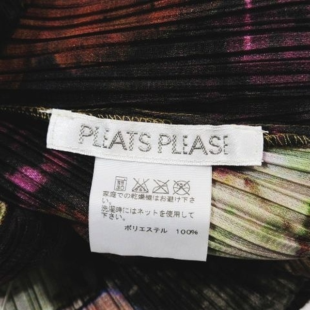 2014  PLEATS PLEASE ISSEY MIYAKE ワンピース レディースのワンピース(ミニワンピース)の商品写真