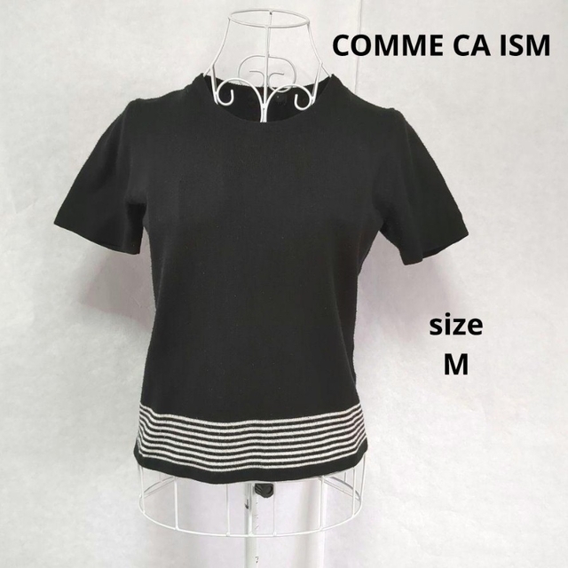 COMME CA ISM(コムサイズム)のCOMME CA ISM　レディース薄手半袖ニットセーター 半袖ニット レディースのトップス(ニット/セーター)の商品写真