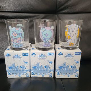 BT21  ガラスコップセット(キャラクターグッズ)