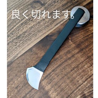 ③番 革 漉き 両刃 革包丁 ナイフ 切れ抜群 工具 レザークラフト 両刃 刃(各種パーツ)