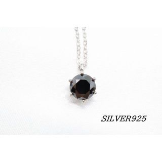 【HU302】SILVER925 カットガラス シンプル ネックレス (ネックレス)