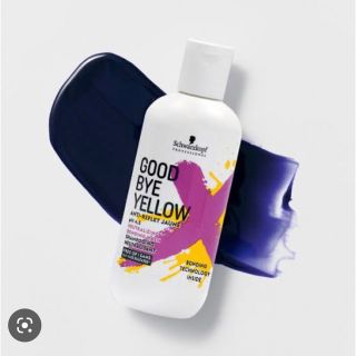 シュワルツコフプロフェッショナル(Schwarzkopf PROFESSIONAL)のグッバイイエロー　シュワルツコフ　紫シャンプー(シャンプー)