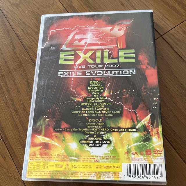 EXILE - EXILE LIVE TOUR 2007 EXILE EVOLUTION（2枚組の通販 by
