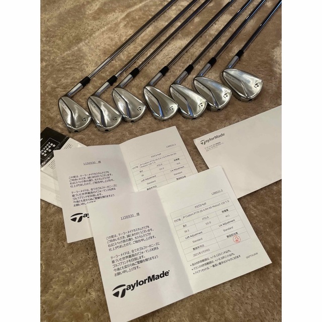 驚きの価格が実現!】 TaylorMade 7本MODUS120シャフト 日本正規品
