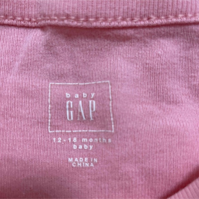 babyGAP(ベビーギャップ)のベビーギャップ　パジャマ キッズ/ベビー/マタニティのベビー服(~85cm)(パジャマ)の商品写真
