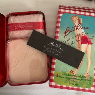 Benefit - ベネフィット　ボディーバーム