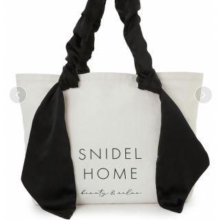 スナイデルホーム(SNIDEL HOME)のトートバッグ(snidelhome)(トートバッグ)