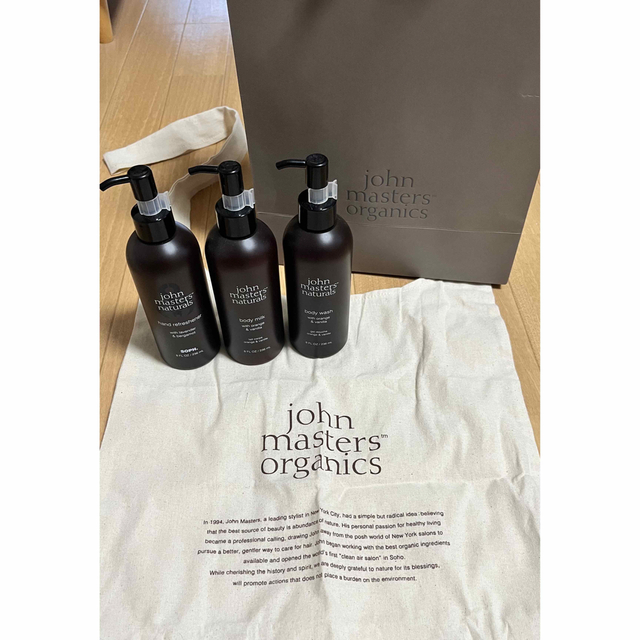 John Masters Organics(ジョンマスターオーガニック)のジョンマスターオーガニックのセット コスメ/美容のボディケア(ボディソープ/石鹸)の商品写真