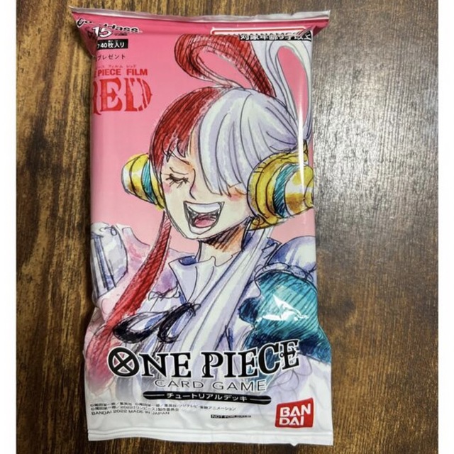 ONE PIECE(ワンピース)のワンピース カードゲーム エンタメ/ホビーのトレーディングカード(Box/デッキ/パック)の商品写真