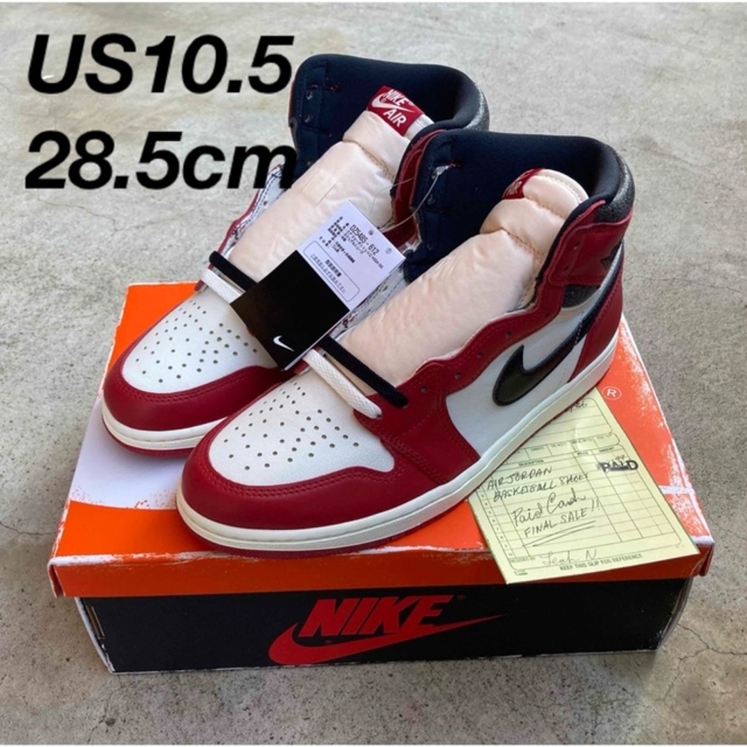 NIKE AIR JORDAN 1 KO "CHICAGO" 28cm