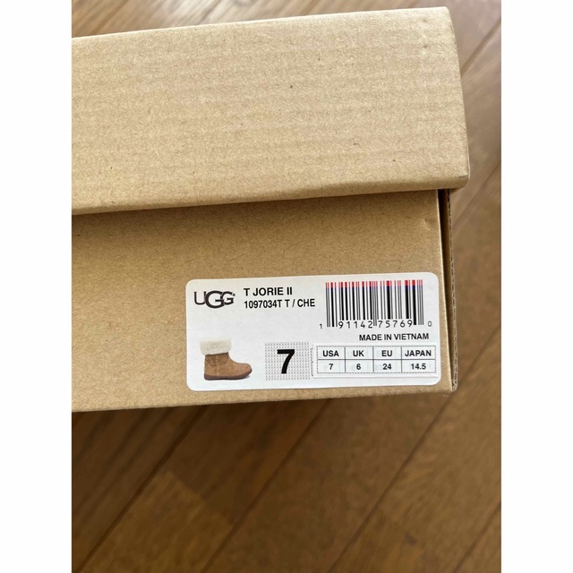 UGG(アグ)のUGG ムートンブーツ　jorieII ベージュ　14.5cm キッズ/ベビー/マタニティのベビー靴/シューズ(~14cm)(ブーツ)の商品写真