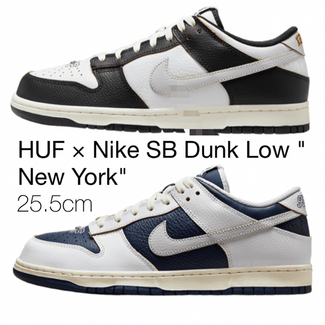 HUF × Nike SB Dunk Low "New York" 25.5cmメンズ