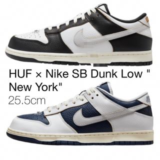 ナイキ(NIKE)のHUF × Nike SB Dunk Low "New York" 25.5cm(スニーカー)