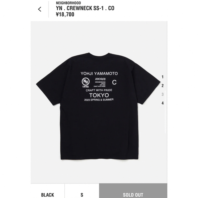 NEIGHBORHOOD   NEIGHBORHOOD x Yohji Yamamoto POUR HOMMEの通販 by