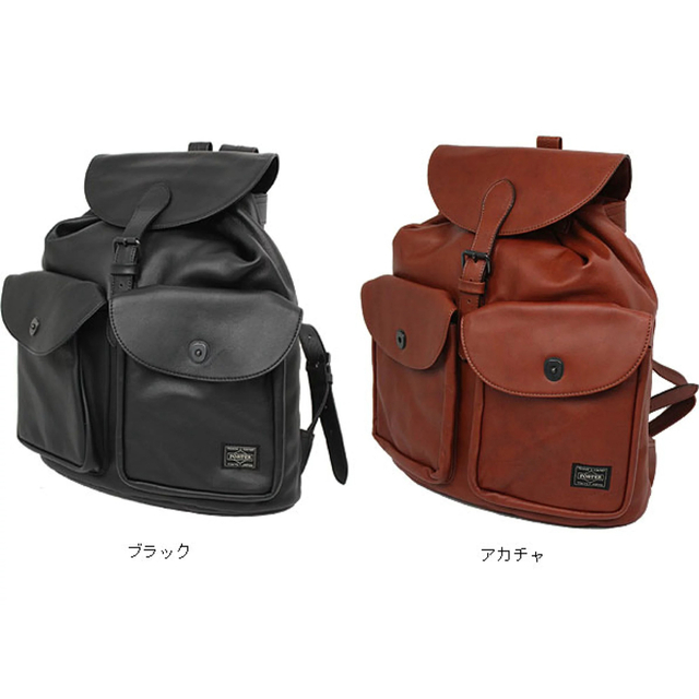 【美品】PORTER 吉田カバン 本革 オールレザー ブラック コルチナ 希少品