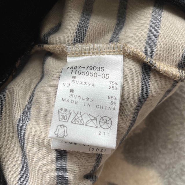 べべ 長袖シャツ 130