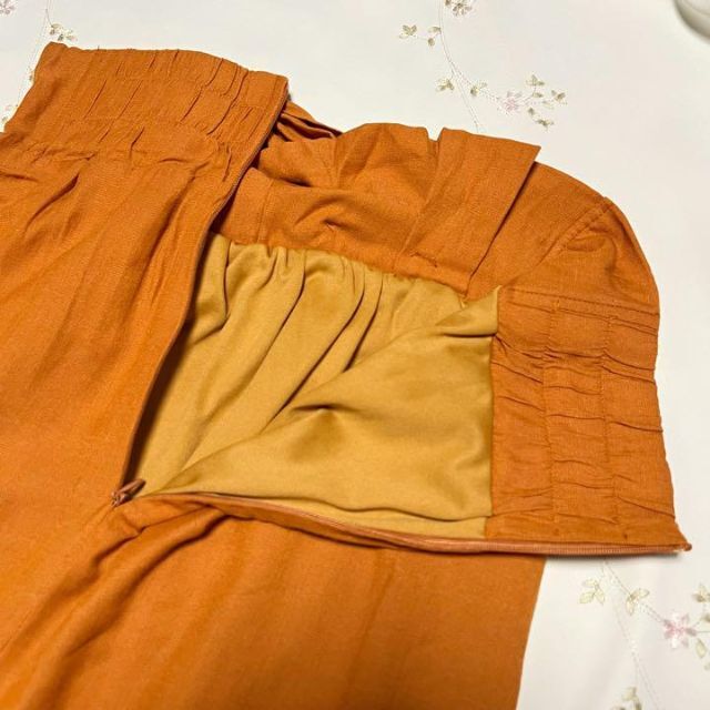 HONEYS(ハニーズ)のウエストリボンタイトスカート レディースのスカート(ロングスカート)の商品写真