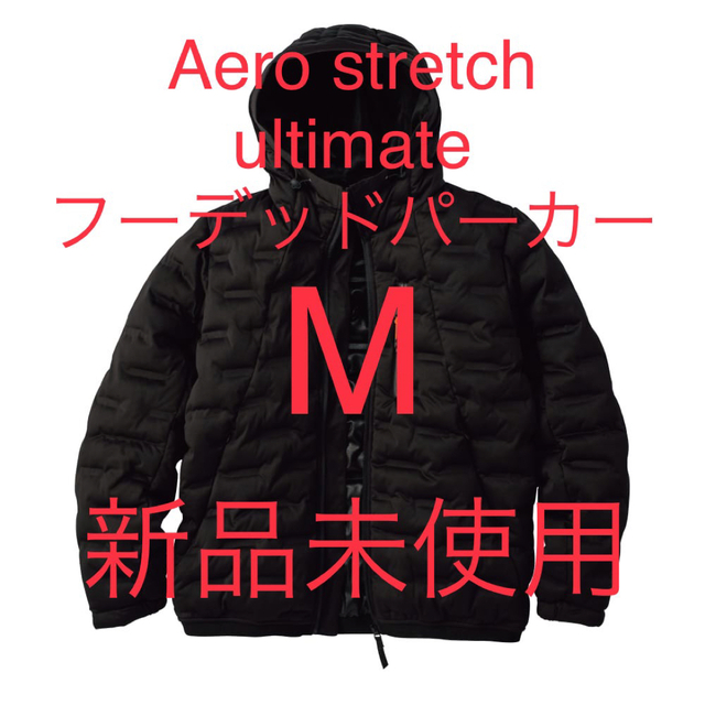 AERO STRETCH ULTIMATE フーデッドパーカー