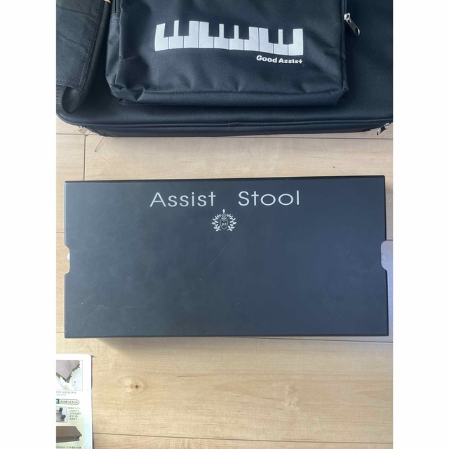 吉澤 ピアノ アシストスツール(足台)ペダル 補助ペダル バッグ1セット