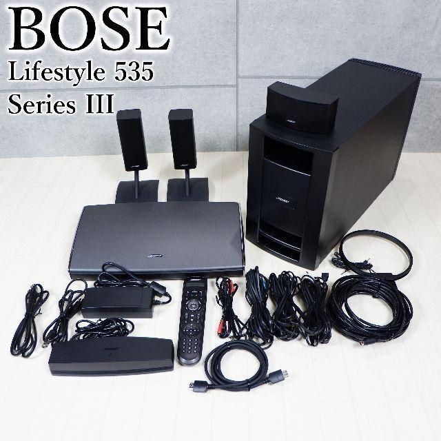 BOSE - Bose Lifestyle 535　ホームシアターセット 3.1ch