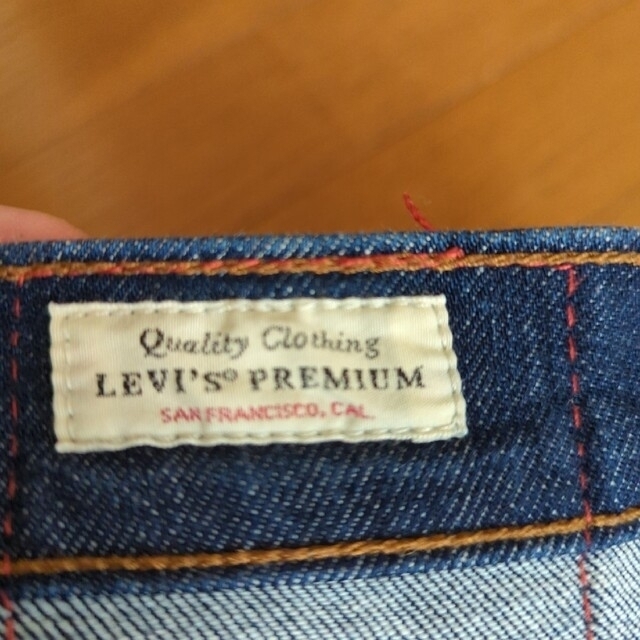 Levi's(リーバイス)のLevi's　ワイドパンツ　値下げしました レディースのパンツ(デニム/ジーンズ)の商品写真