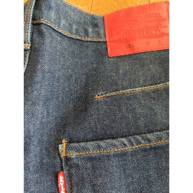 Levi's(リーバイス)のLevi's　ワイドパンツ　値下げしました レディースのパンツ(デニム/ジーンズ)の商品写真