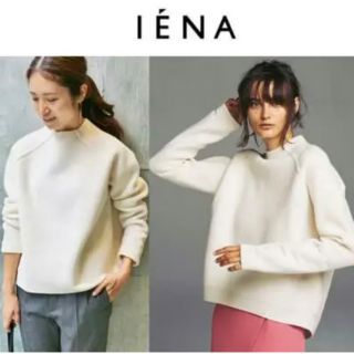 イエナ(IENA)のIENA  イエナ　辻直子コラボニット　エクストラファインメリノエルボー(ニット/セーター)