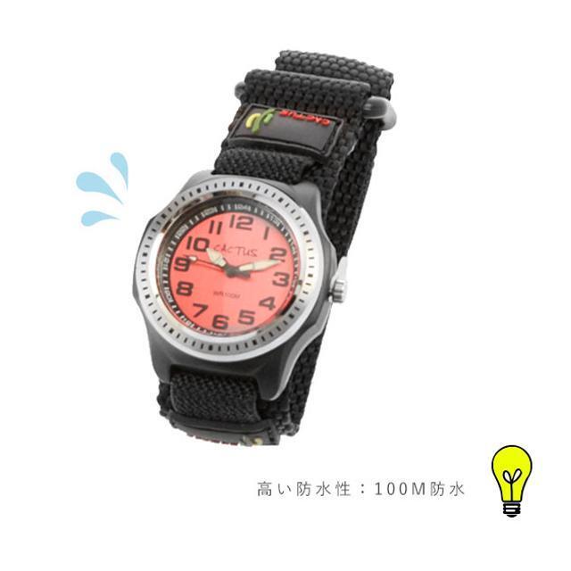 CACTUS カクタス CAC-45 キッズ 腕時計