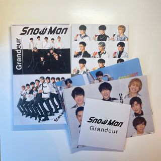 Snow Man Grandeur CD セット　特典付き(男性アイドル)