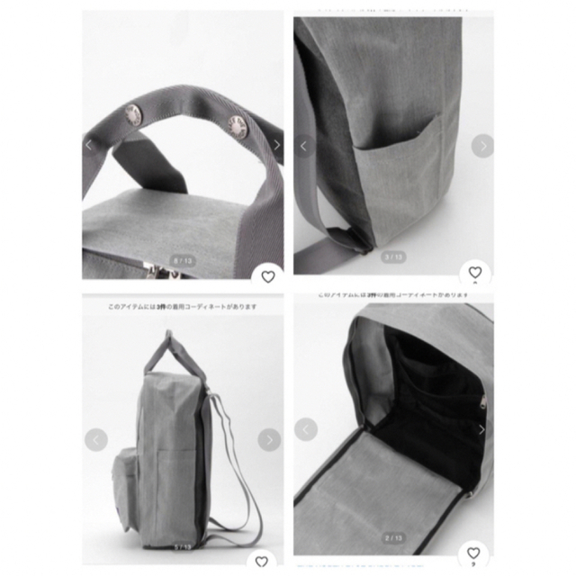 THE NORTH FACE(ザノースフェイス)のザ・ノースフェイス 2wayデイパック✧︎未使用✧︎ NN7602N LH メンズのバッグ(バッグパック/リュック)の商品写真