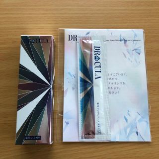 Dr CULA(ドクターキュラ)薬用ホワイトニングジェル　ＤＲｃｕｌａ(歯磨き粉)