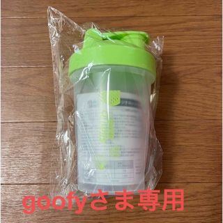 アサヒ(アサヒ)のgoofyさま専用☆Asahi アサヒ　シェイカー黄緑&ピンク(容器)