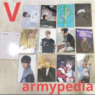 BTS ARMYPEDIA トレカ ポスカ ホソク 3点セット