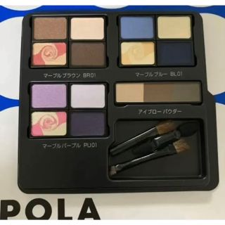 ポーラ(POLA)のポーラ　ミュゼル　ノクターナル　アイメイク　パレット(アイシャドウ)