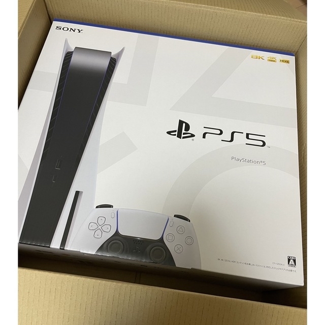 PlayStation5 プレステ5 PS5