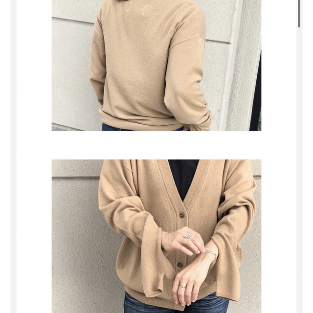 Maison Margiela(メゾンマルジェラ) カーディガン Maison Margiela(メゾンマルジェラ) カーディガン