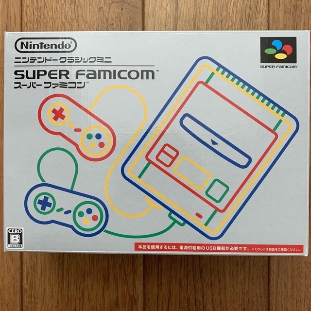 任天堂ニンテンドー　クラシックミニ  スーパーファミコンミニ