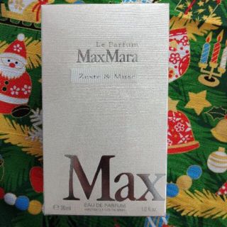 マックスマーラ(Max Mara)のMax Mara　ゼスト&ムスク(ユニセックス)