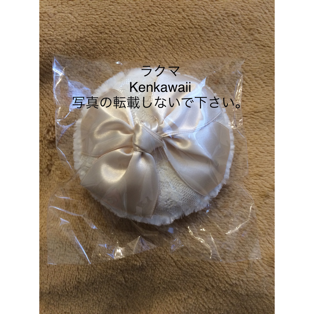 Kanebo(カネボウ)のカネボウ ミラノコレクション GR エターナルの新品・未使用・未開封のパフ コスメ/美容のメイク道具/ケアグッズ(パフ・スポンジ)の商品写真