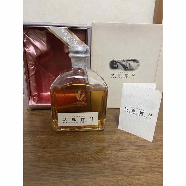 NIKKA（ニッカ）ウイスキー　北蒸留所 古酒　未開封